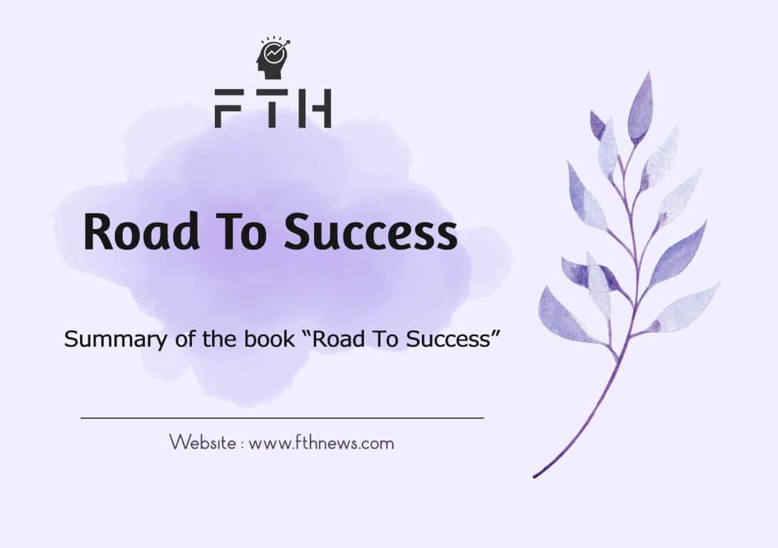 Road to Success Strategies